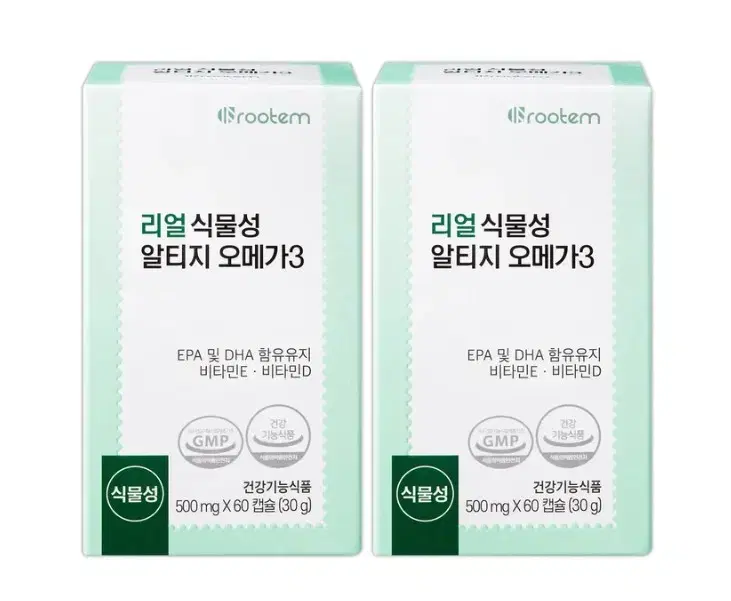 루템리얼식물성알티지오메가3 500mg x 60캡슐x 2